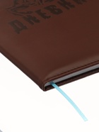 Дневник школьный «Рыцарь» 1-11 класс, ляссе, обложка искусственная кожа, коричневый  (артикул 10969055)  большой выбор товаров оптом и в розницу по низким ценам с доставкой