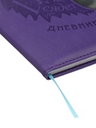 Дневник школьный «Ёжик» 1-11 класс, ляссе, обложка искусственная кожа, фиолетовый - Фото 3