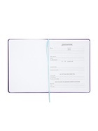 Дневник школьный «Ёжик» 1-11 класс, ляссе, обложка искусственная кожа, фиолетовый - Фото 4