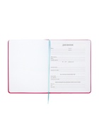 Дневник школьный «Ёжик» 1-11 класс, ляссе, обложка искусственная кожа, розовый  (артикул 10969057)  большой выбор товаров оптом и в розницу по низким ценам с доставкой