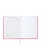 Дневник школьный «Ёжик» 1-11 класс, ляссе, обложка искусственная кожа, розовый - Фото 8