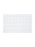 Дневник школьный «Ёжик» 1-11 класс, ляссе, обложка искусственная кожа, голубой  (артикул 10969058)  большой выбор товаров оптом и в розницу по низким ценам с доставкой