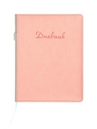 Дневник школьный 1-11 класс, ляссе, обложка искусственная кожа, с резинкой для ручки, бежевый - Фото 1