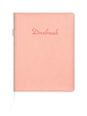 Дневник школьный 1-11 класс, ляссе, обложка искусственная кожа, с резинкой для ручки, бежевый  (артикул 10969059)  большой выбор товаров оптом и в розницу по низким ценам с доставкой