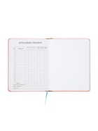 Дневник школьный 1-11 класс, ляссе, обложка искусственная кожа, с резинкой для ручки, бежевый  (артикул 10969059)  большой выбор товаров оптом и в розницу по низким ценам с доставкой