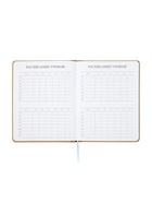 Дневник школьный 1-11 класс, ляссе, обложка искусственная кожа, резинка для ручки, коричневый  (артикул 10969062)  большой выбор товаров оптом и в розницу по низким ценам с доставкой