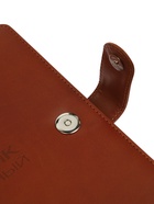 Дневник школьный 1-11 класс, ляссе, обложка искусственная кожа, с хлястиком, коричневый  (артикул 10969063)  большой выбор товаров оптом и в розницу по низким ценам с доставкой