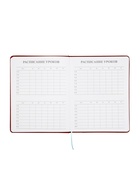 Дневник школьный 1-11 класс, ляссе, обложка искусственная кожа, с хлястиком, коричневый  (артикул 10969063)  большой выбор товаров оптом и в розницу по низким ценам с доставкой