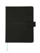 Дневник школьный 1-11 класс, ляссе, обложка искусственная кожа, с хлястиком, чёрный  (артикул 10969064)  большой выбор товаров оптом и в розницу по низким ценам с доставкой