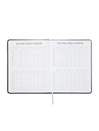 Дневник школьный 1-11 класс, ляссе, обложка искусственная кожа, с хлястиком, чёрный - Фото 8