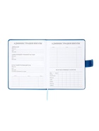 Дневник школьный 1-11 класс, ляссе, обложка искусственная кожа, с хлястиком, синий  (артикул 10969065)  большой выбор товаров оптом и в розницу по низким ценам с доставкой