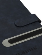 Дневник школьный 1-11 класс, ляссе, обложка искусственная кожа, с хлястиком, с ручкой, серый - Фото 4