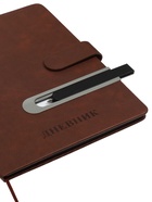 Дневник школьный 1-11 класс, ляссе, обложка искусственная кожа, с хлястиком, с ручкой, коричневый  (артикул 10969067)  большой выбор товаров оптом и в розницу по низким ценам с доставкой