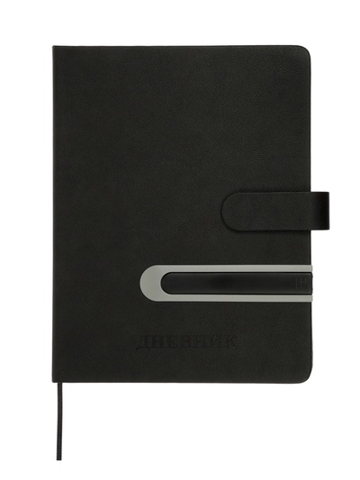 Дневник школьный 1-11 класс, ляссе, обложка искусственная кожа, с хлястиком, с ручкой, чёрный