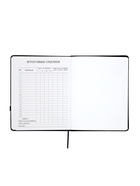 Дневник школьный 1-11 класс, ляссе, обложка искусственная кожа, с хлястиком, с ручкой, чёрный  (артикул 10969068)  большой выбор товаров оптом и в розницу по низким ценам с доставкой