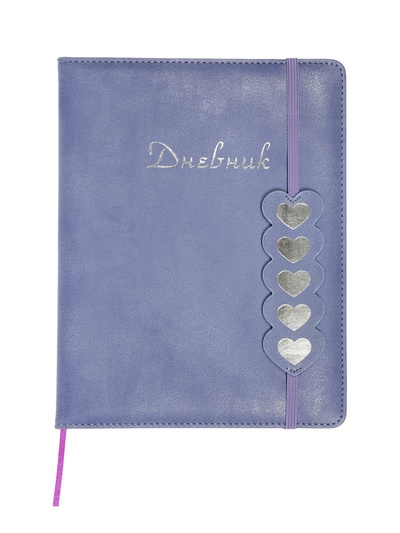 Дневник школьный «Сердечки» 1-11 класс, ляссе, обложка искусственная кожа