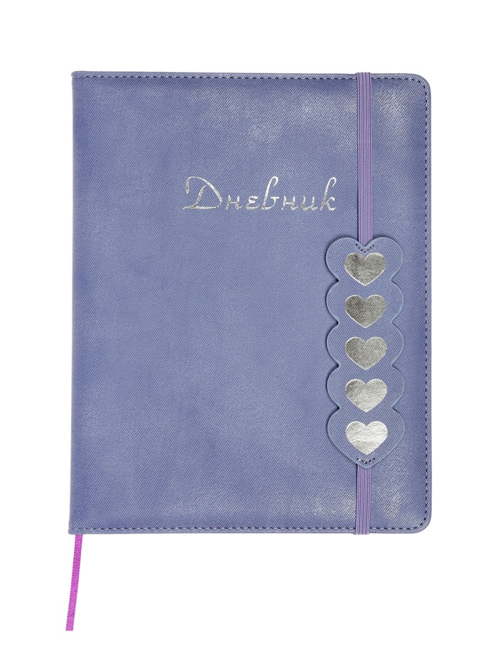 Дневник школьный «Сердечки» 1-11 класс, ляссе, обложка искусственная кожа - Фото 1