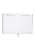 Дневник школьный «Сердечки» 1-11 класс, ляссе, обложка искусственная кожа  (артикул 10969071)  большой выбор товаров оптом и в розницу по низким ценам с доставкой