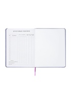 Дневник школьный «Сердечки» 1-11 класс, ляссе, обложка искусственная кожа - Фото 9