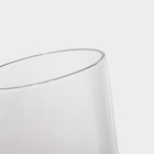 УЦЕНКА Набор стаканов высоких «Иллюзия» 475 мл 8×15 см, 6 шт. - Фото 3