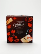 УЦЕНКА Подарочный набор ежедневник и термостакан «С днём учителя» - Фото 11