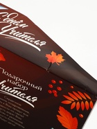 УЦЕНКА Подарочный набор ежедневник и термостакан «С днём учителя» - Фото 12