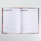 УЦЕНКА Подарочный набор ежедневник и термостакан «С днём учителя» - Фото 5