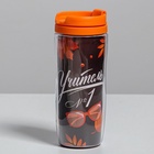 УЦЕНКА Подарочный набор ежедневник и термостакан «С днём учителя» - Фото 7