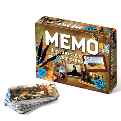 УЦЕНКА Настольная игра Мемо "Картины русских художников" 50 карточек 7206