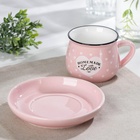 УЦЕНКА Кофейная пара «Уютный дом» чашка 180 мл, 9.5×6.5×7.5 см, блюдце 12.5×1.5 см, цвет МИКС 392948 - Фото 2