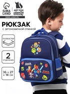 Рюкзак школьный, с эргономичной спинкой «Пиксели» - Фото 1