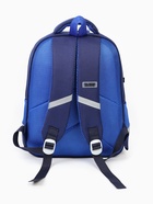 Рюкзак школьный, с эргономичной спинкой «Пиксели» - Фото 5