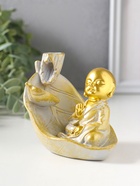 Подставка для благовоний «Маленький хотей на листе», стелющийся дым, беж с патиной, 10×7.5×9 см  (артикул 10964504)  большой выбор товаров оптом и в розницу по низким ценам с доставкой