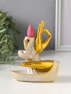 Подставка для благовоний «Мудры рук» стелющийся дым, беж с патиной, 10×5.5×11.7 см  (артикул 10964505)  большой выбор товаров оптом и в розницу по низким ценам с доставкой