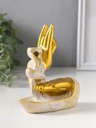 Подставка для благовоний «Мудры рук» стелющийся дым, беж с патиной, 10×5.5×11.7 см  (артикул 10964505)  большой выбор товаров оптом и в розницу по низким ценам с доставкой