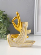 Подставка для благовоний «Мудры рук» стелющийся дым, беж с патиной, 10×5.5×11.7 см  (артикул 10964505)  большой выбор товаров оптом и в розницу по низким ценам с доставкой