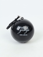 Дождевик-брелок детский «Привет, дождь», цвет чёрный  (артикул 10970508)  большой выбор товаров оптом и в розницу по низким ценам с доставкой