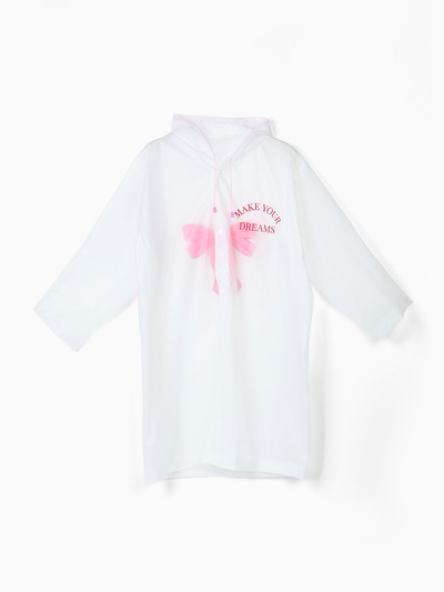 Дождевик детский Dreams, рост 110-140