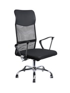 Кресло офисное «Клик Мебель», сетка, с подлокотниками, на колёсиках, цвет чёрный  (артикул 10974958)  большой выбор товаров оптом и в розницу по низким ценам с доставкой