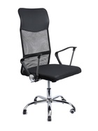 Кресло офисное «Клик Мебель», сетка, с подлокотниками, на колёсиках, цвет чёрный  (артикул 10974958)  большой выбор товаров оптом и в розницу по низким ценам с доставкой