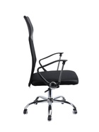 Кресло офисное «Клик Мебель», сетка, с подлокотниками, на колёсиках, цвет чёрный  (артикул 10974958)  большой выбор товаров оптом и в розницу по низким ценам с доставкой
