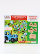 Сортер «Животные леса и фермы» Синий трактор - фото 122966205