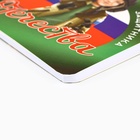 УЦЕНКА Блокнот 13.5×15 см, 48 листов + мини ручка «С 23 февраля» - Фото 4