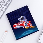 УЦЕНКА Тетрадь А5, 48 л на скрепке 5 шт. внутренний блок №1 МИКС «Космический» - Фото 15