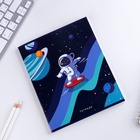 УЦЕНКА Тетрадь А5, 48 л на скрепке 5 шт. внутренний блок №1 МИКС «Космический» - Фото 9
