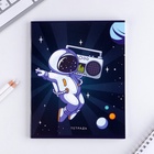 УЦЕНКА Тетрадь А5, 48 л на скрепке 5 шт. внутренний блок №1 МИКС «Космический» - Фото 10