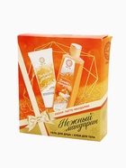 УЦЕНКА Подарочный набор косметики новогодний «Нежный мандарин», гель для душа 250 мл и крем для тела 200 мл, URAL LAB - Фото 3