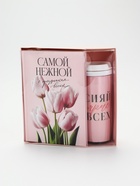 УЦЕНКА Подарочный набор ежедневник А5, 80 л. и термостакан 350 мл «Самой нежной» - Фото 11