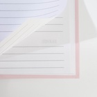 УЦЕНКА Подарочный набор ежедневник А5, 80 л. и термостакан 350 мл «Самой нежной» - Фото 8