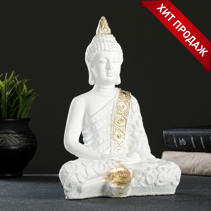 УЦЕНКА Фигура «Будда малый» 16×9×23 см бело-золотая - Фото 1